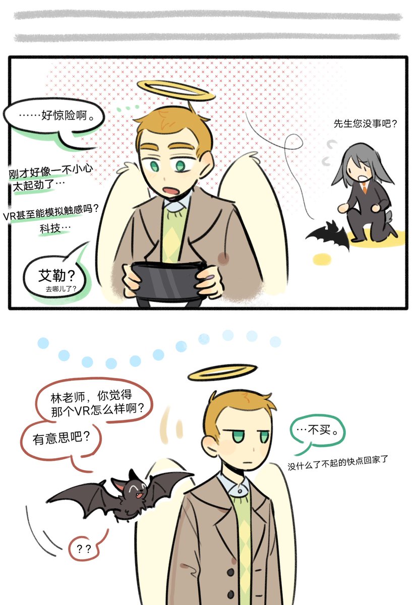 ftxxtbys's tweet photo. ② https://t.co/vz36lvRe8c