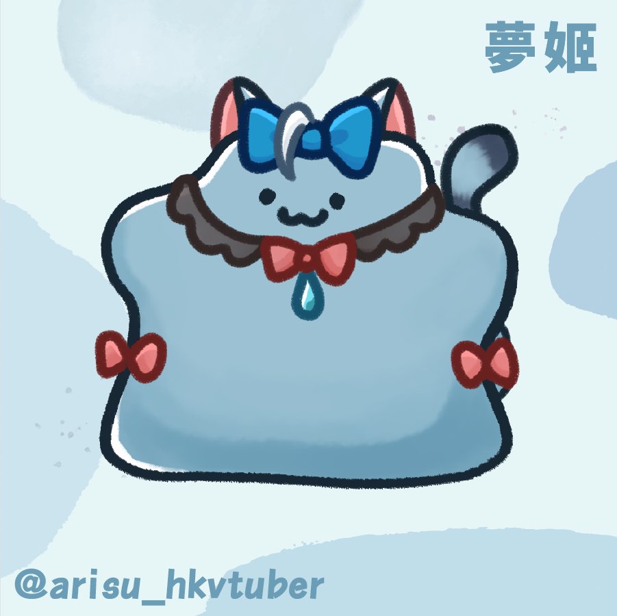 kyle_alfar's tweet photo. 第一波百變怪化!!!✍️
#toarisu
#女巫出沒圖
#Loxy_FanArt
#Akirararaart
#メタモン #pokemon #ditto #努力創作卡 https://t.co/PdGemfKKHD