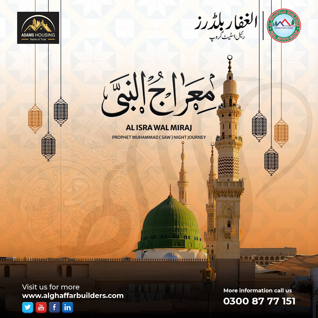 BuildersGhaffar's tweet photo. بلغ العلے بکمالہ
کشف الدجےا بجمالہ
حسنت جمیع خصالہ
صلو علیہ وآلہ
Wishing you a blessed 𝐒𝐡𝐚𝐛-𝐞-𝐌𝐞𝐫𝐚𝐣, filled with peace and prosperity from Al Ghaffar Builders.
#ShabeMiraj #MirajNight #property #buying #selling #alghaffarbuilders #realestategroup #realestate https://t.co/Jnd8PzzM4w