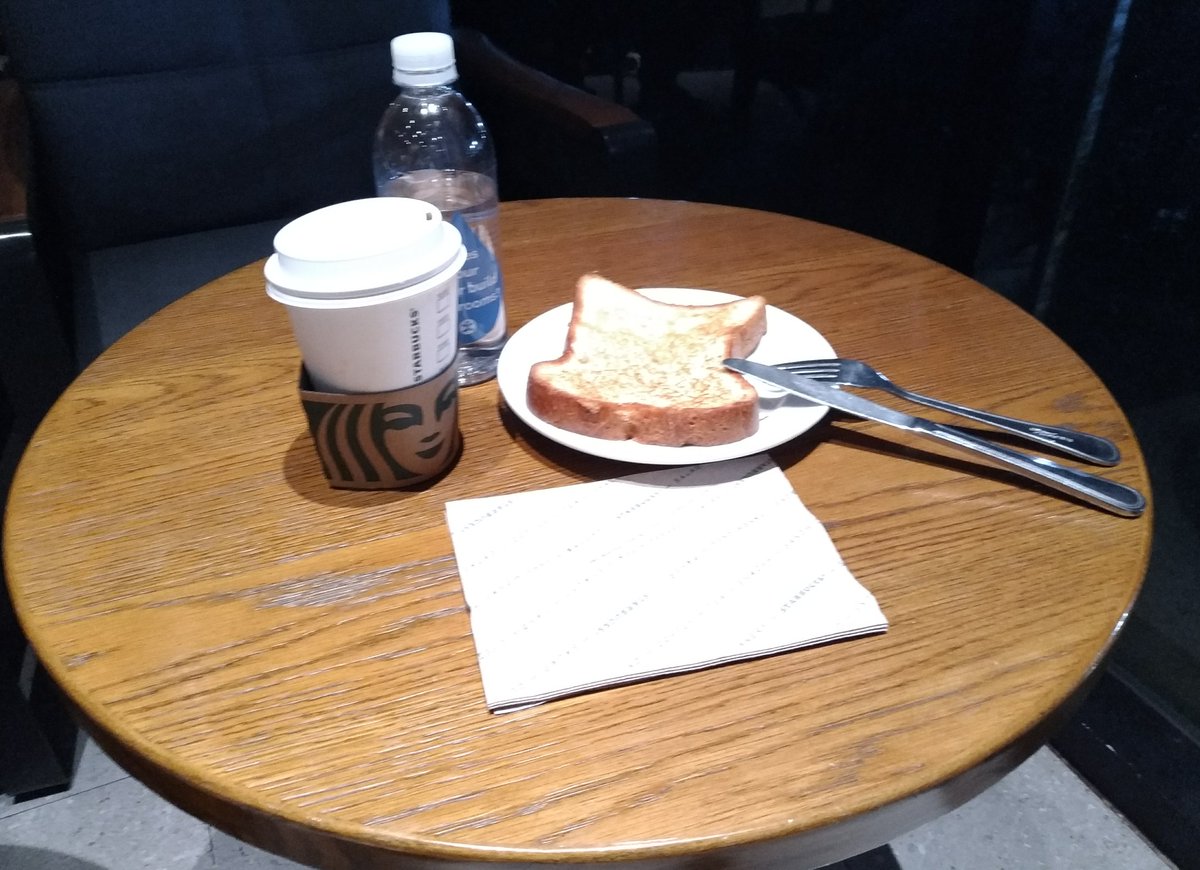 kalatas00's tweet image. Paminsan-minsan: kape
#ALDUBatADNUnwavering