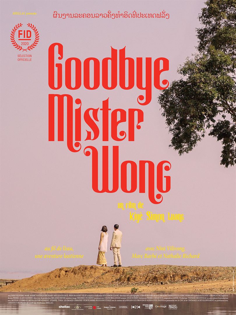 filmes_e_filmes's tweet photo. Dica de filme para hoje!🎬🔥
Acabou de chegar no catálogo da @FILMICCA o ótimo drama "Goodbye Mister Wong", dirigido pelo laosiano Kiyé Simon Luang e estrelado por Nini Vilivong e Marc Barbé.🇱🇦
#goodbyemisterwong #kiyesimonluang #ninivilivong #marcbarbé #filmicca #shellacfilms https://t.co/jmIzurARrS