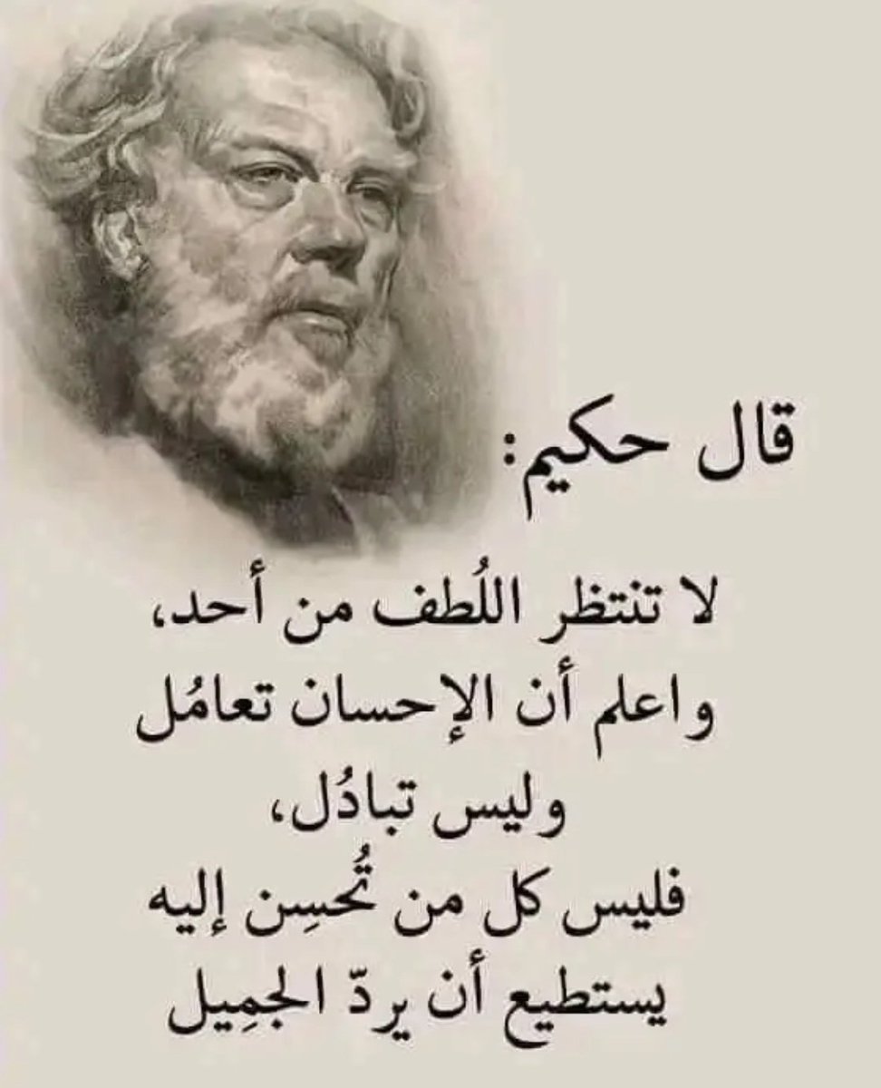 STRMohmmed's tweet photo. https://t.co/TUr38b7ar7