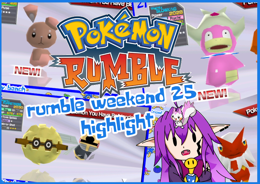MlrandomV's tweet photo. it took al little while but i finally finished the  #RumbleWeekend 25  highlight video.
 https://t.co/c3qYmDTOZn https://t.co/OMeOMTVjyh