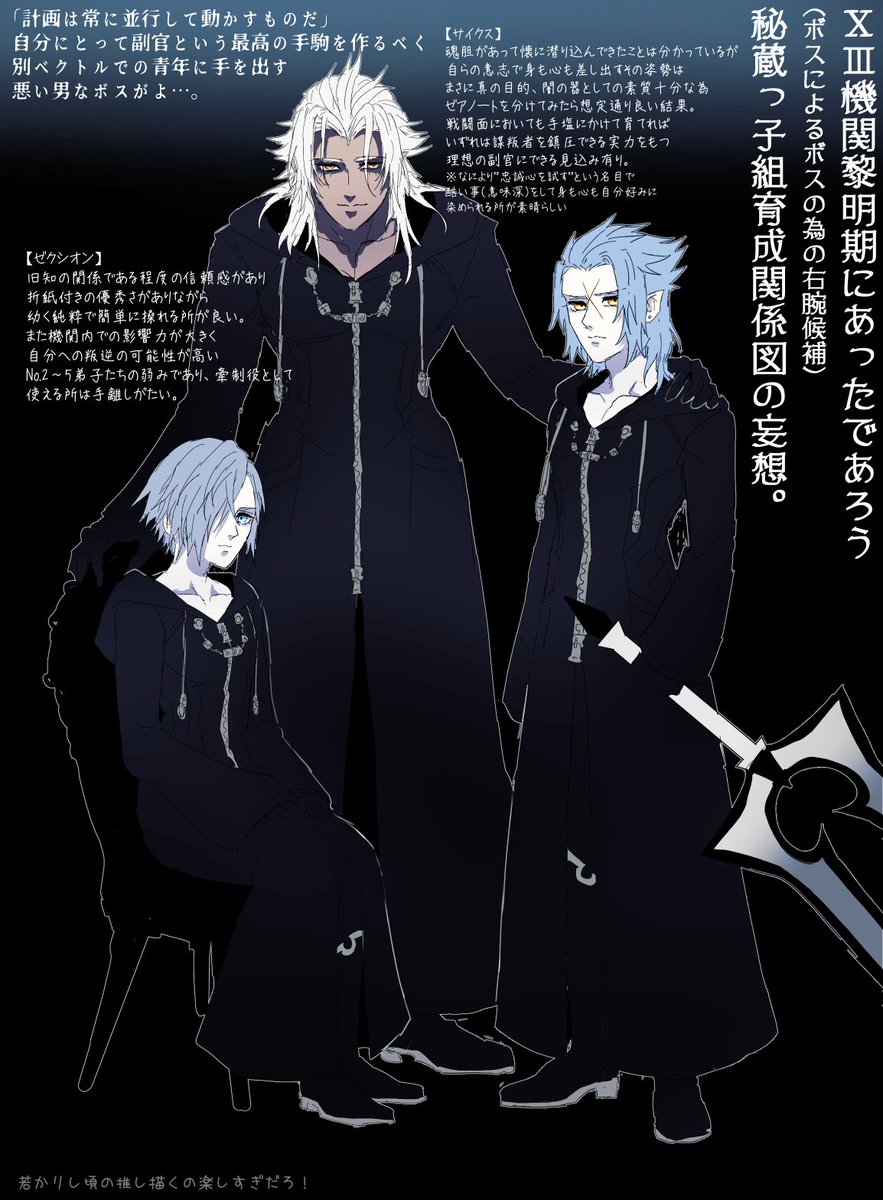 おまめ🌱＠原稿中：17本通販開始 on X