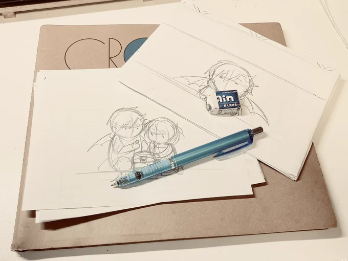 線画に入れば早いはずやねん 
