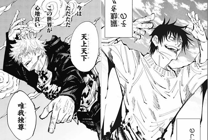 まとめで見たこの画像、の右側180度回転じゃなくて上下反転なんだなこれ
行儀が無駄に悪いというか、、全然そんなつもりないであろうって所がまた問題というか(人のことも言えないが) 