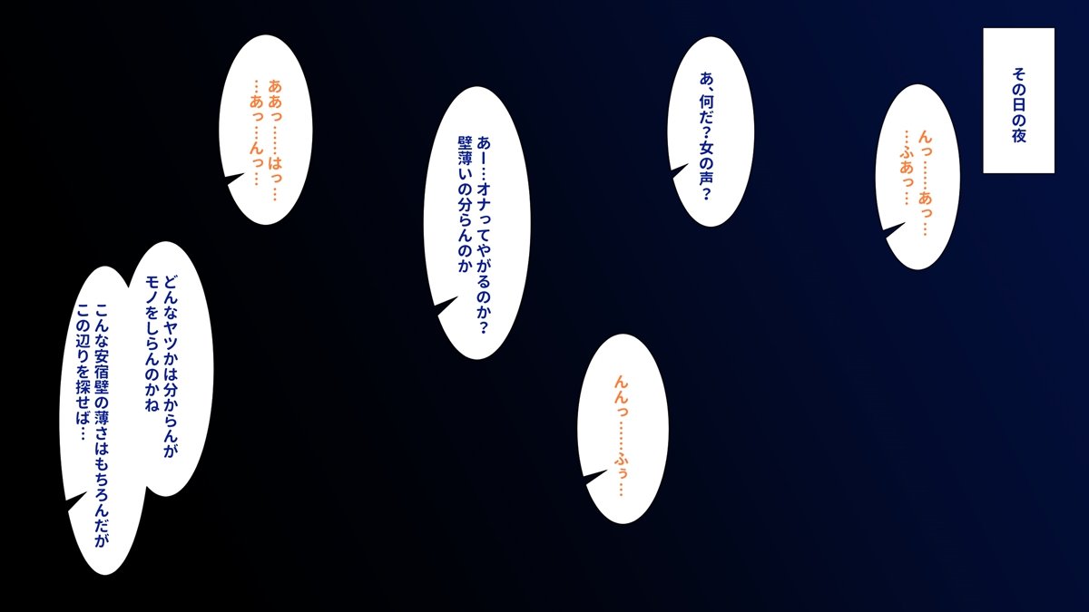 【NSFW/R-18】
01話・世間知らずのお嬢様が隣の部屋で自慰行為に耽っておられる(1/2)

オリジナルの新キャラ・クラウディアのお話を開始します!
シィナの続きになるキャラです

1話目は全11枚です。(あらすじ、暗転1枚含む)
前半は6枚。
後半の差分は有料プランでご覧いただけます。 