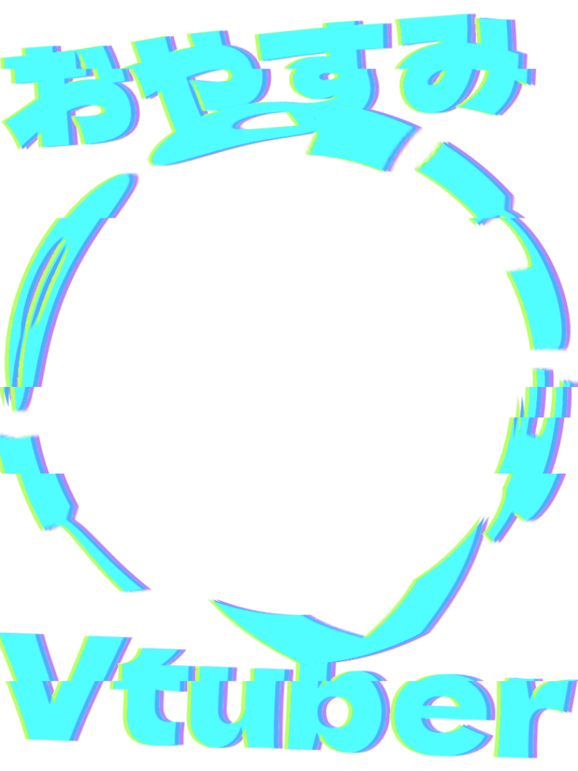 切熊ゆに🏠🧸ぐーたら系Vtuber on Twitter "Vtuberさん向け、男女兼用のフリー素材を作りました🧸 よかったら使って