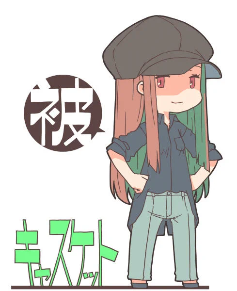 2023/02/19(日)開催のコミティア143、こ28b「岡崎眼鏡店」の一角で、新刊「FAVORITE STYLE.」を頒布します。「好き」をまとめた16Pの本となります。ご興味ありましたら是非!(頒布額500円) 