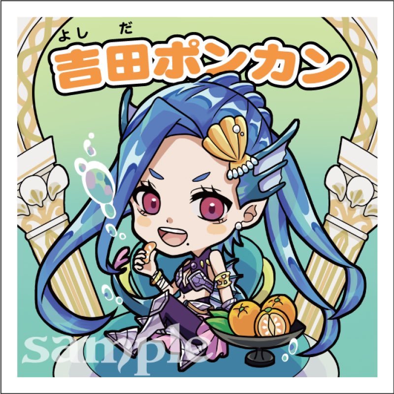 AsariMio @ NFT tweet media