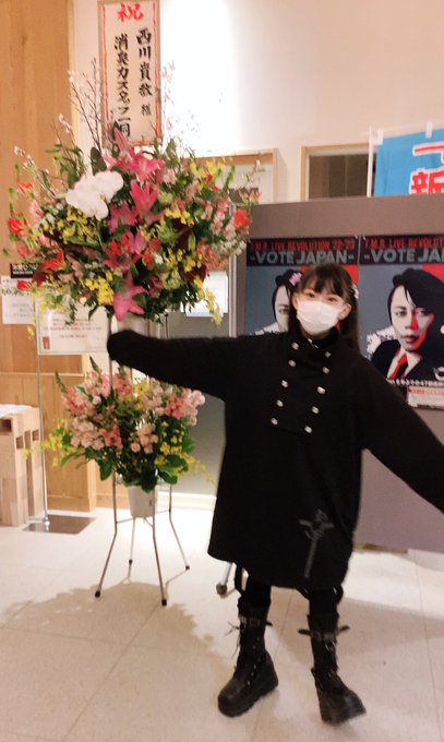 Twitterのコスプレ画像9