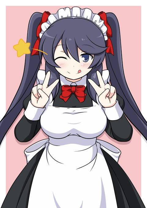 #これを見た人はメイドをTLに放流しよう 