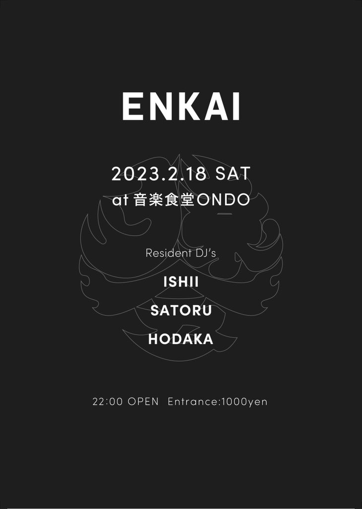 22:00👂🏾👂🏾👂🏾