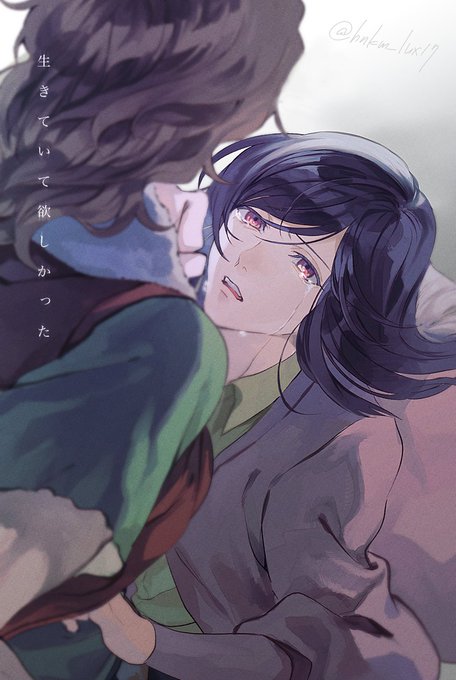 ロクティエ / ニルティエ僕は   あなたに 