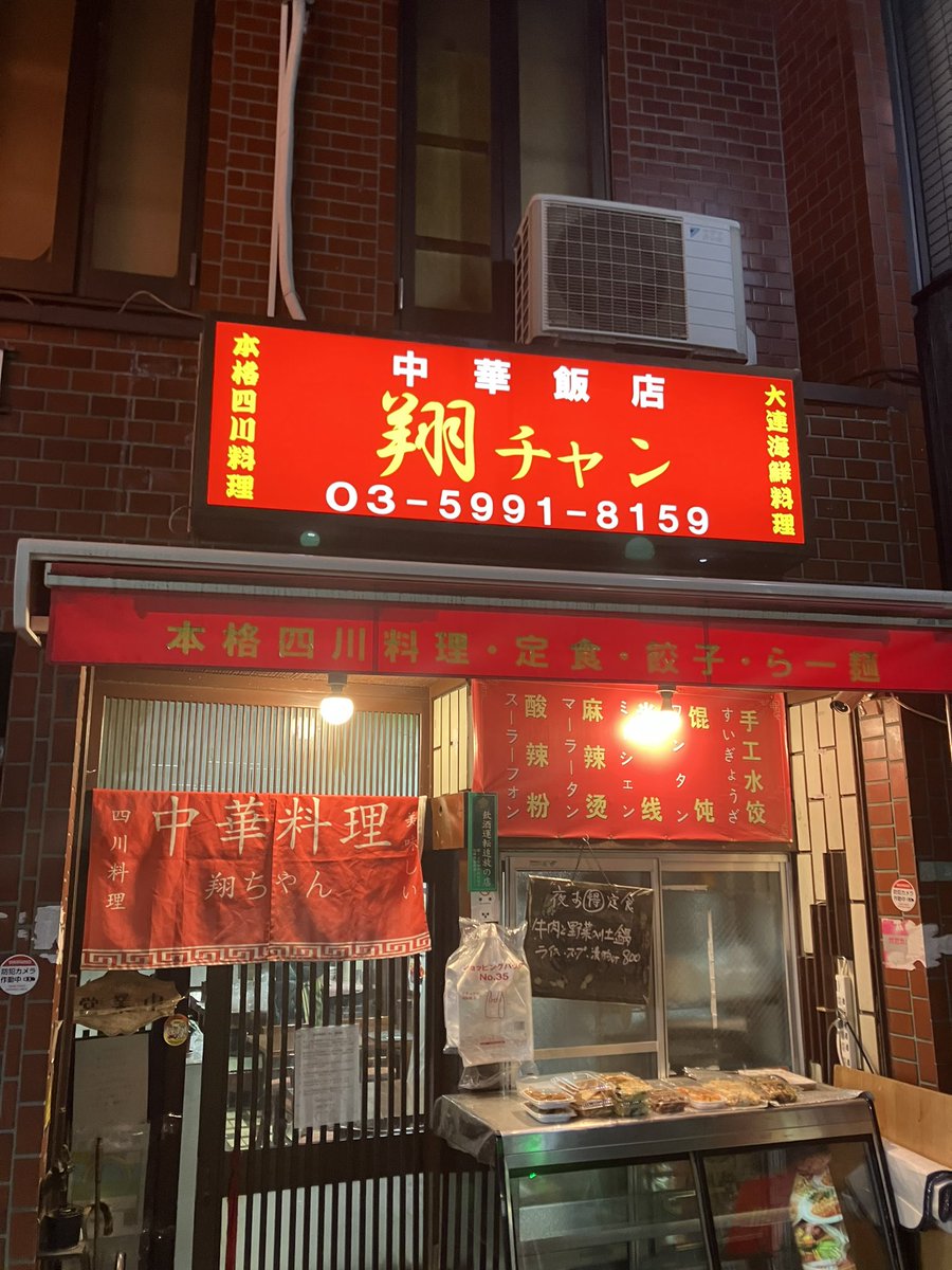 DJosumo's tweet photo. バカムスコ翔チャンに人気メニュートップ10食うまで帰れま10やらせたい☺️☺️☺️ https://t.co/2KuJ8WSCtx
