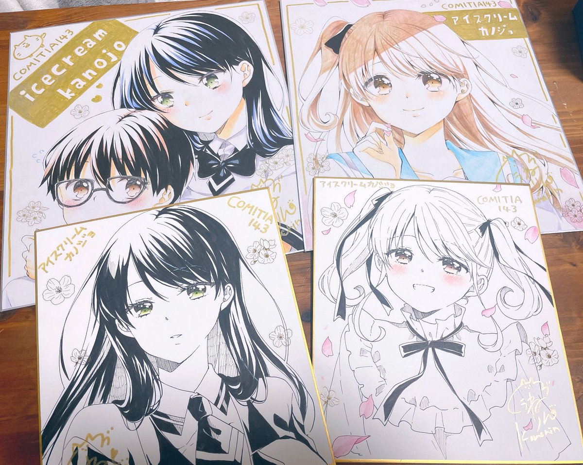 色紙絵は全部並べるとこんな感じです〜!
中サイズは5000円、大サイズは20000円です。明日のコミティアよろしくお願いします! https://t.co/cZ4zKW97HT 