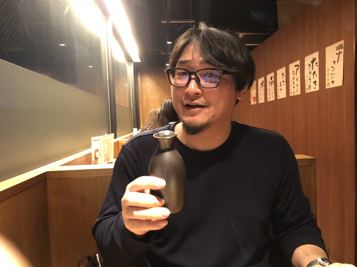 boobie_paul's tweet photo. 日野ちゃん久々🍻
#3style https://t.co/trYsYl9Q1e