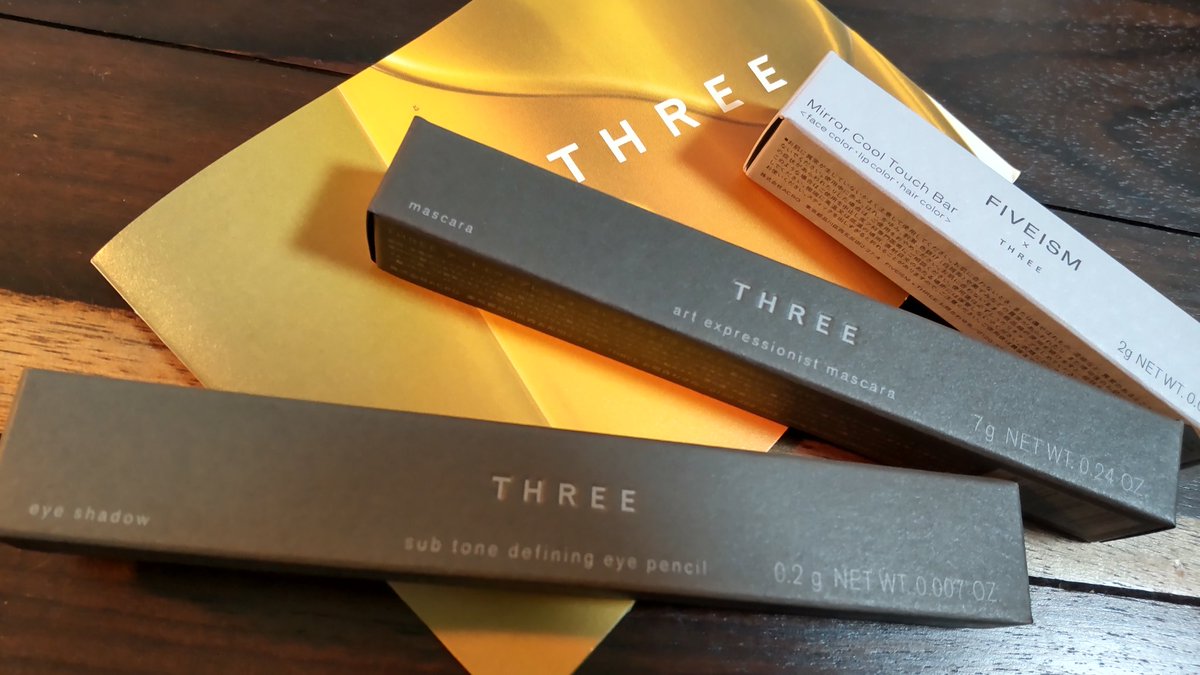 kskskkt's tweet photo. アイシャドウ、マスカラ🫶
 #コスメ購入品  #THREE  #FIVEISM https://t.co/BpjetP1O9C