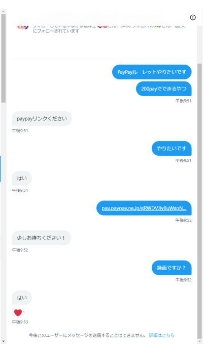 ブロンズ3 tweet media