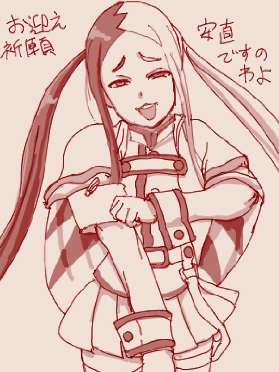 ボンバーガール・チグサお迎え祈願絵、はっちゃんキャンバスのアルバムに保存できなくて焦った。

#ボンバーガール 