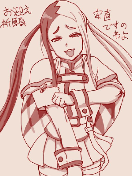 ボンバーガール・チグサお迎え祈願絵、はっちゃんキャンバスのアルバムに保存できなくて焦った。

#ボンバーガール 