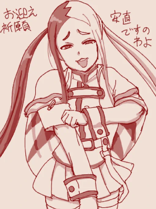 ボンバーガール・チグサお迎え祈願絵、はっちゃんキャンバスのアルバムに保存できなくて焦った。#ボンバーガール 