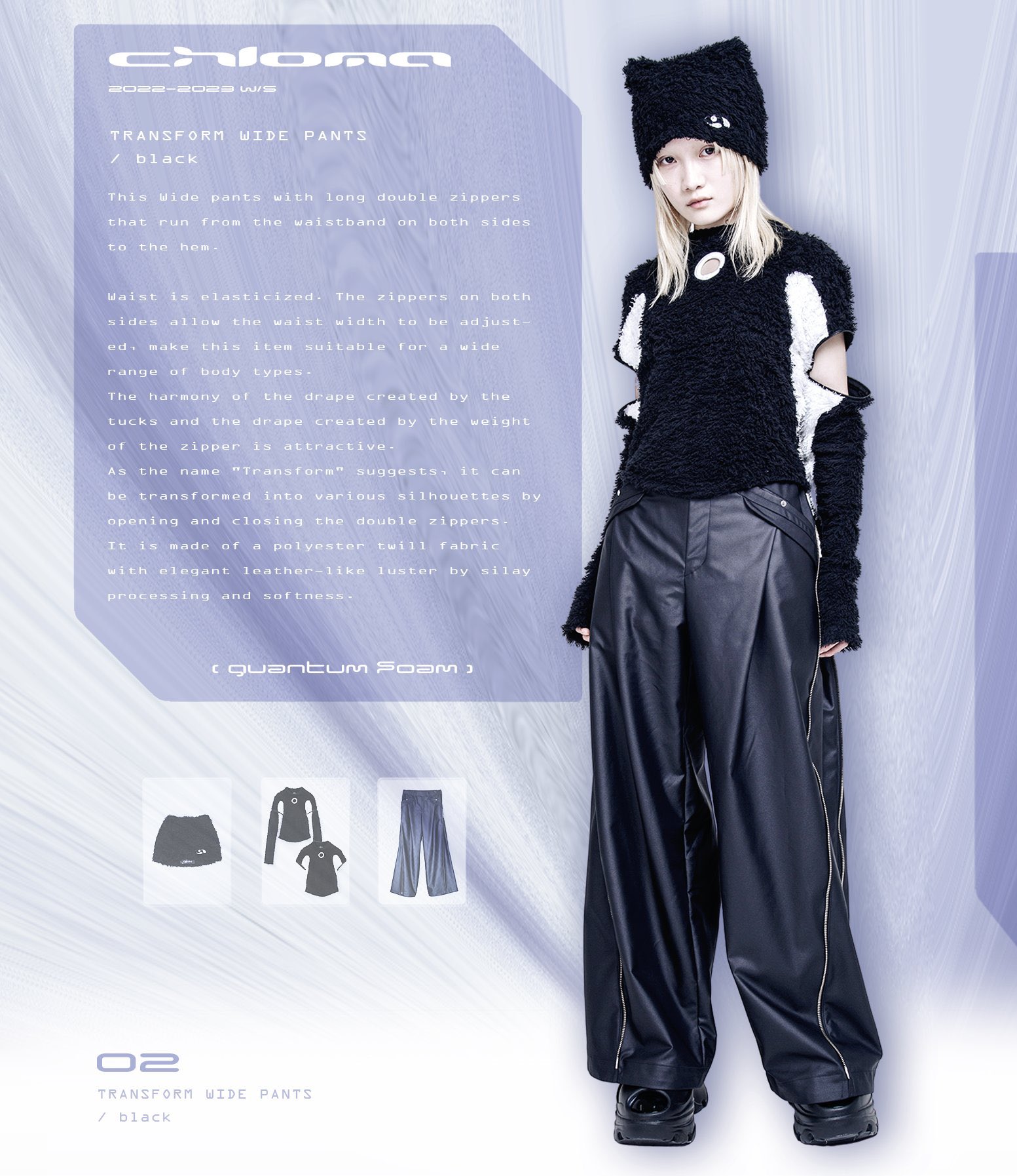 chloma (JP/EN) on X: 