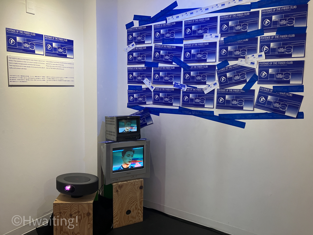 Hwaiting_LIVE's tweet photo. https://t.co/HELSN627kT

【オリジナル取材】韓国アーティストTHE FAKER CLUB日本初の展示会「FOOTAGE OF THE FAKER CLUB – SPECIAL EXHIBITION in TOKYO -」本日2/18よりスタート！ https://t.co/ukmPwzqylv