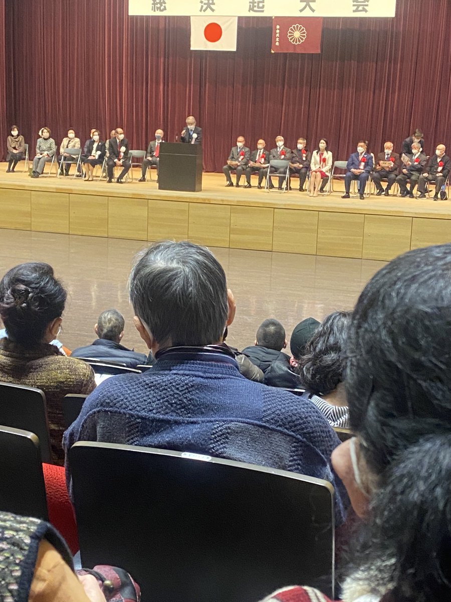 nisikawa_h55's tweet photo. 西川ひろじ後援会の決起大会を開催いただきました！ありがたいことです。市長に挑戦するぞの、北野妙子先生も駆けつけていただきました！正しい大阪市政を取り戻しましょう！ https://t.co/NUF4tSbjv9