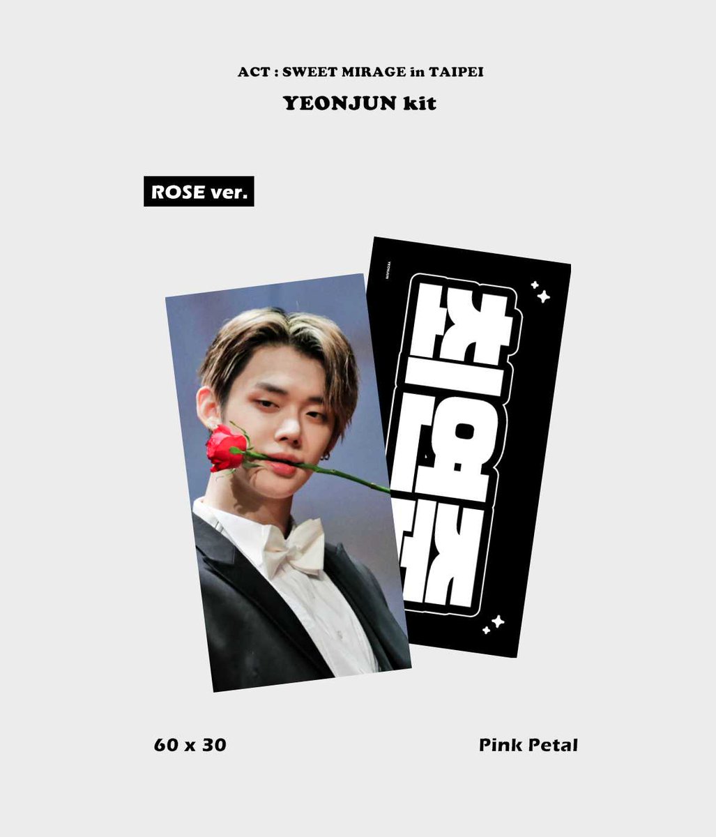 PinkPetalTaiwan's tweet photo. ACT : SWEET MIRAGE in TAIPEI - YEONJUN kit
____________________________

特典: 小卡

價錢: NTD 420 / 組

��易方式:匯款後寄交貨便、賣貨便、4/4場外面交

購買請私訊💗

#TXT #TOMORROWXTOGETHER #然竣 #崔然竣 #YEONJUN #연준 #최연준 #투모로우바이투게더 #ACT_SWEET_MIRAGE https://t.co/VJwvGwWKdl