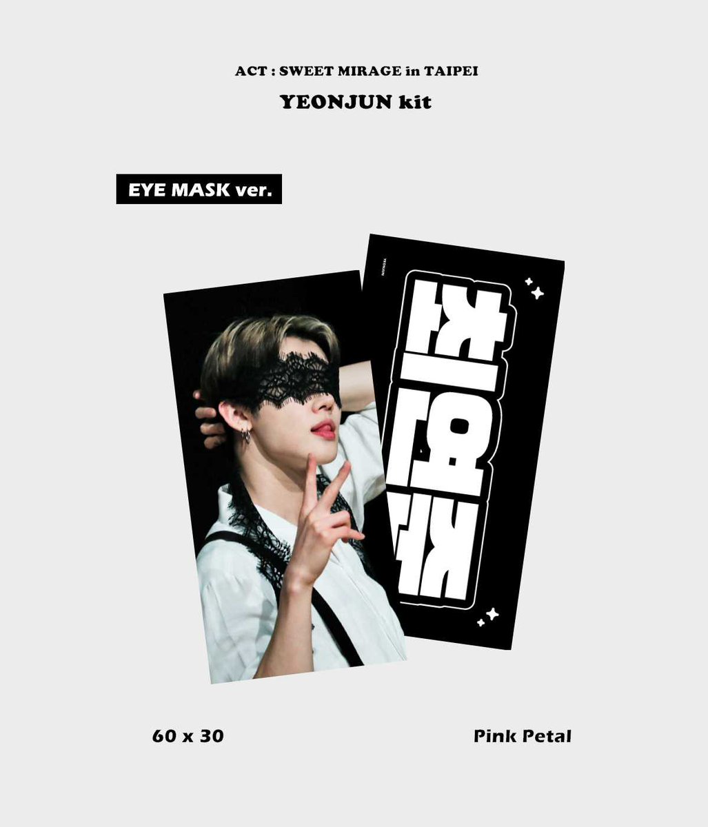 PinkPetalTaiwan's tweet photo. ACT : SWEET MIRAGE in TAIPEI - YEONJUN kit
____________________________

特典: 小卡

價錢: NTD 420 / 組

��易方式:匯款後寄交貨便、賣貨便、4/4場外面交

購買請私訊💗

#TXT #TOMORROWXTOGETHER #然竣 #崔然竣 #YEONJUN #연준 #최연준 #투모로우바이투게더 #ACT_SWEET_MIRAGE https://t.co/VJwvGwWKdl