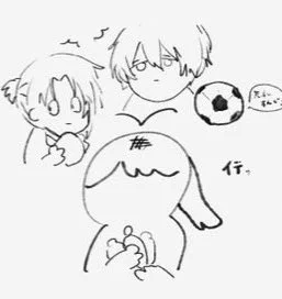 何気にこのroとng気に入ってんだよね 