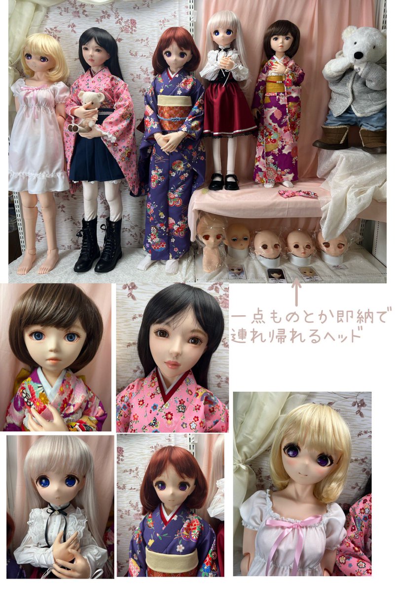 paraboxさん（@ParaboxJP ）の展示ーコーナー！乙姫ドールとソフビ