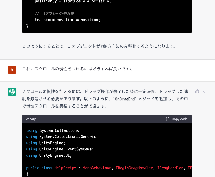 hhr_mimitan tweet picture