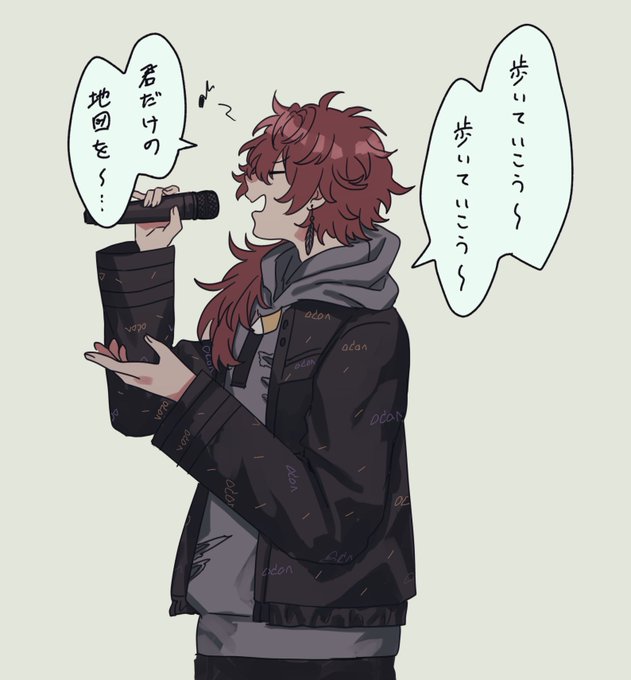 ヒトカラ #イロ絵す 