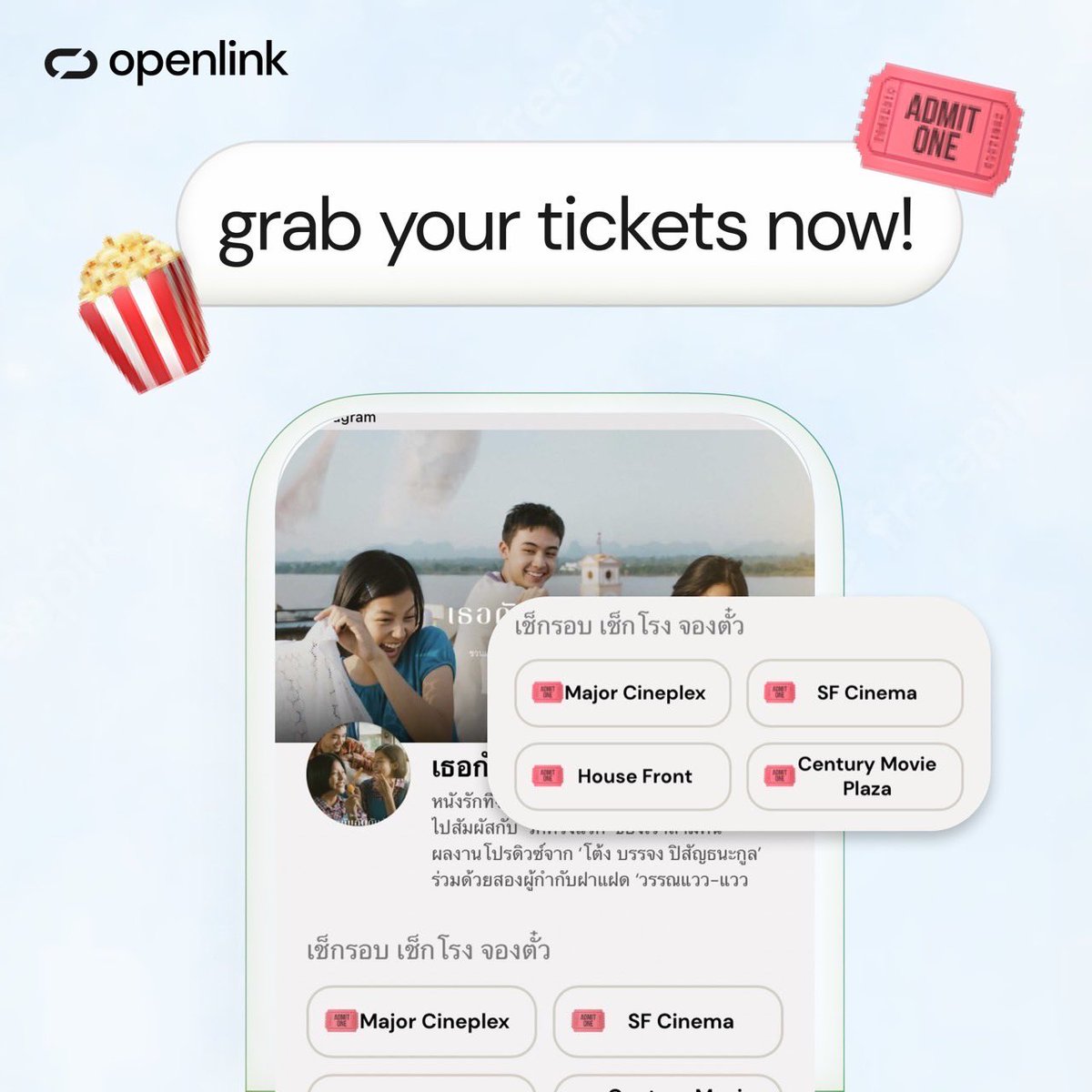 openlink tweet media