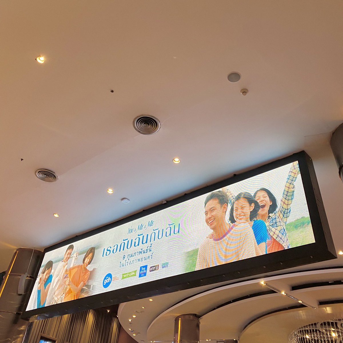 openlink tweet media