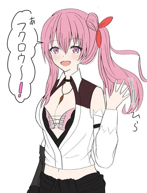 フラミンゴちゃんフクロウのこと大好き過ぎてかわいい
#トワツガイ 