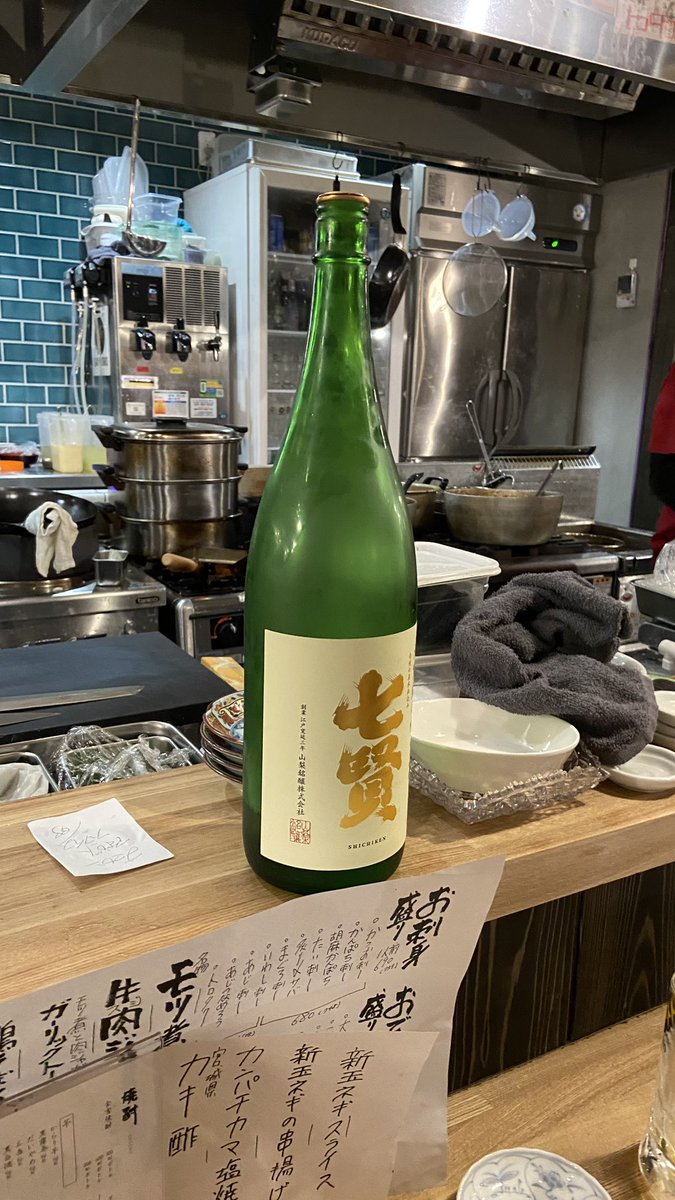 manatea_87's tweet photo. ワンオクライブ後の和食ご飯🦪 https://t.co/F9CuVPCwWQ
