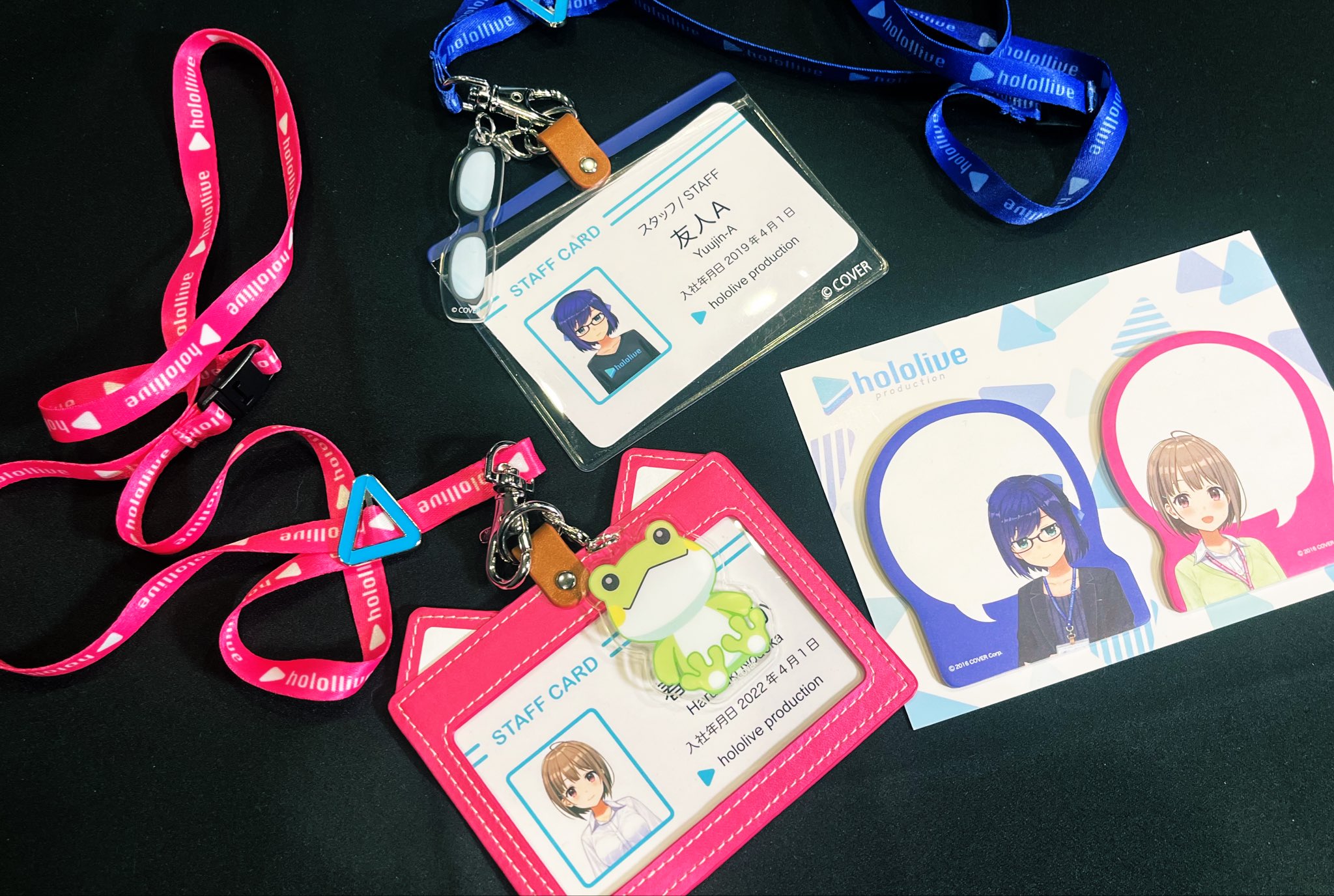 友人A(えーちゃん)👓hololive STAFF【退職】 on X: 