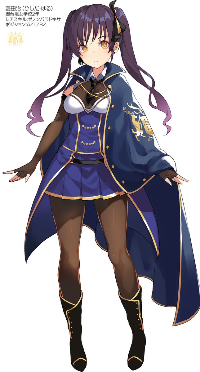 此処、御台場を護る一番のリリィと成る、貴女と招魂の園で共に花と