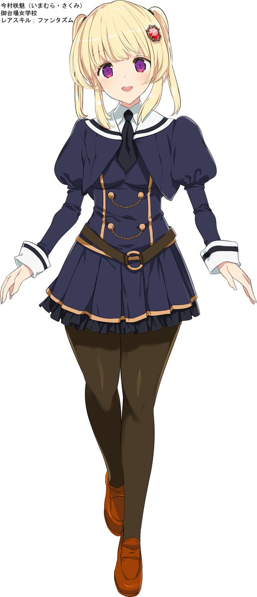 此処、御台場を護る一番のリリィと成る、貴女と招魂の園で共に花と