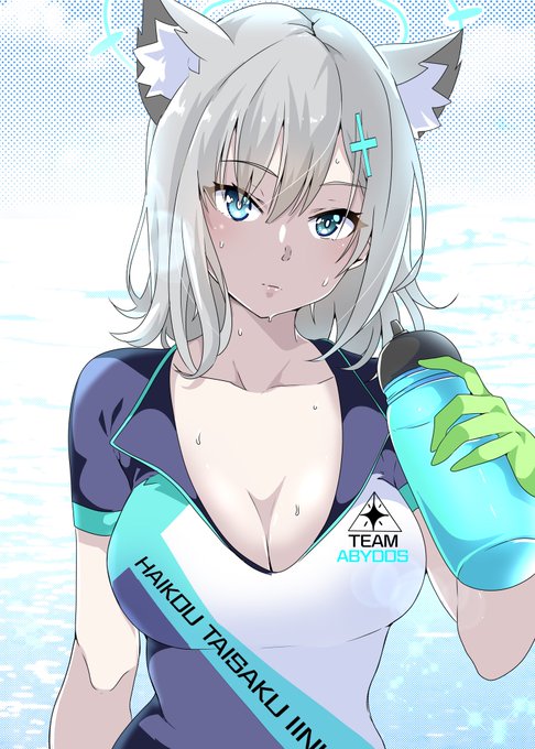 ...先生も飲む...?  #ブルアカ 