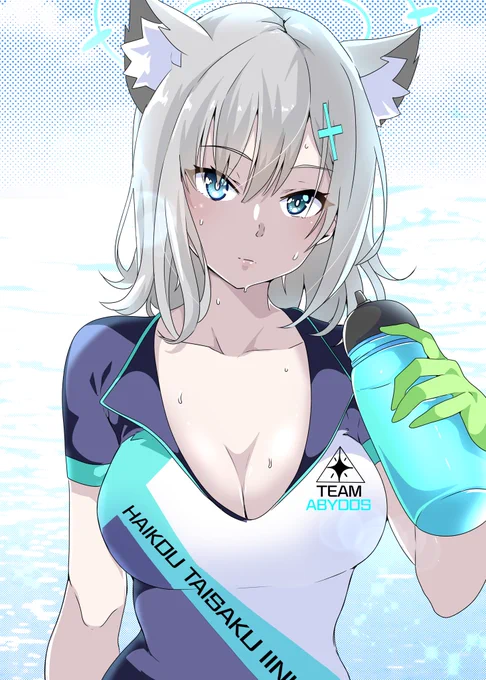 ...先生も飲む...?  #ブルアカ 
