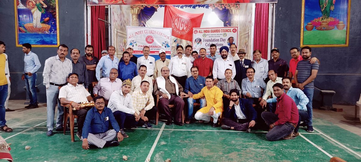 AigcEt's tweet photo. आज दिनांक18 फरवरी2023 कोWCR इटारसी AIGC शाखा द्वारा58 स्थापना दिवस बड़े हर्षउल्लास के साथ मनाया गया इस कार्यक्रम के मुख्य अतिथि WCR जोन के सचिव श्री मनोज कुमार जी(सतना मेल ट्रेन प्रबन्धक)रहे। https://t.co/YQ7awt98WS