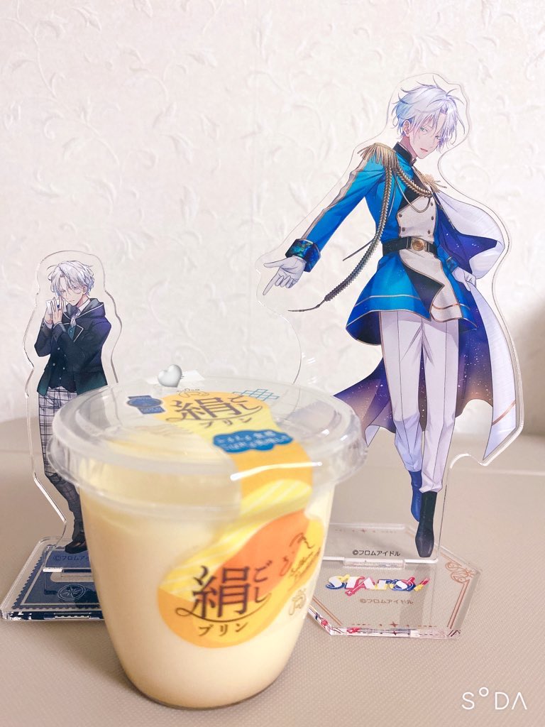 from_Lem's tweet photo. ꒰ঌ✵𝓗𝓪𝓹𝓹𝔂 𝓑𝓲𝓻𝓽𝓱𝓭𝓪𝔂✵໒꒱

💙✉️🎂🍮💝

#冥王院シンBD2023
#冥王院シン誕生祭2023 https://t.co/gYkxwaA5fH