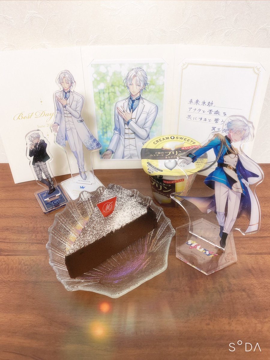 from_Lem's tweet photo. ꒰ঌ✵𝓗𝓪𝓹𝓹𝔂 𝓑𝓲𝓻𝓽𝓱𝓭𝓪𝔂✵໒꒱

💙✉️🎂🍮💝

#冥王院シンBD2023
#冥王院シン誕生祭2023 https://t.co/gYkxwaA5fH