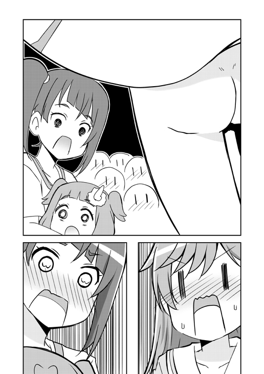 ひろプリ2話の冒頭で連想したので描いてみた! #precure #ひろプリ 