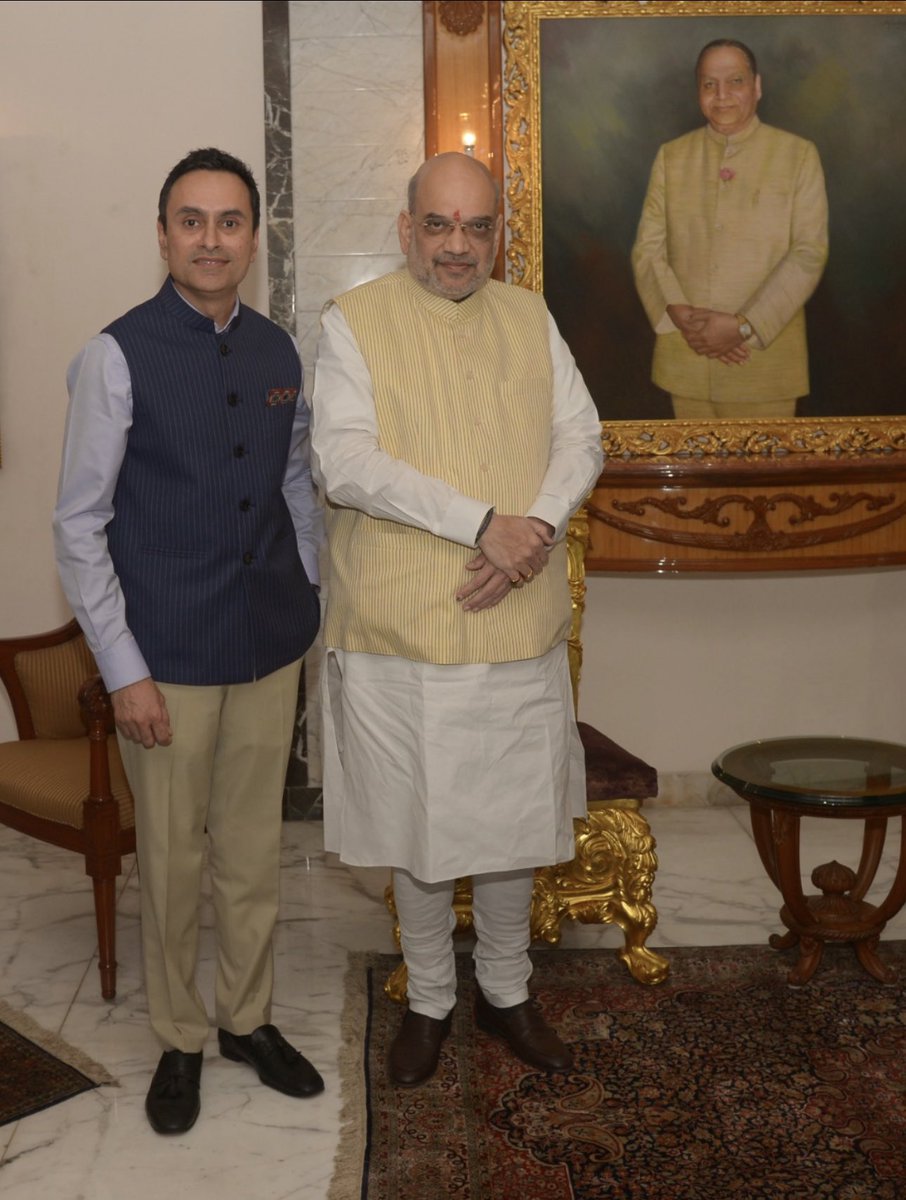 Devendra Darda tweet media