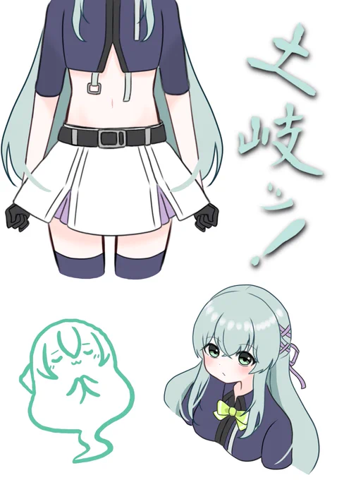 今日の紅巴は描きたいところだけ集中的に( ˇωˇ ) 